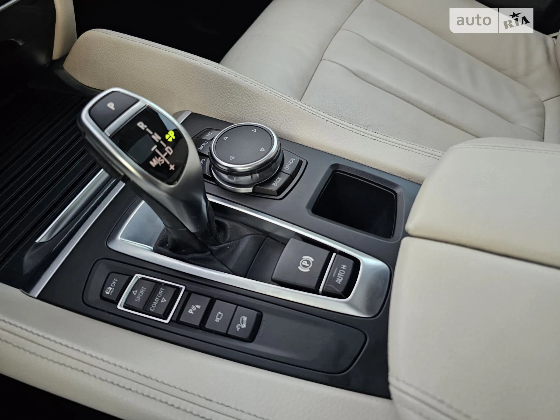 2014 BMW X6 - мініатюра 40
