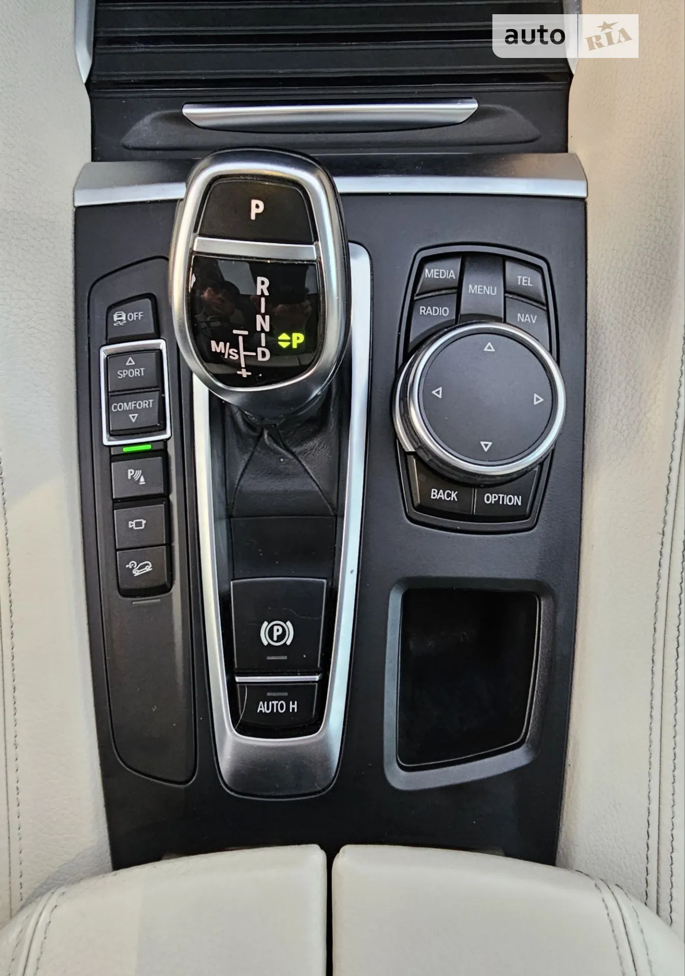 2014 BMW X6 - мініатюра 48