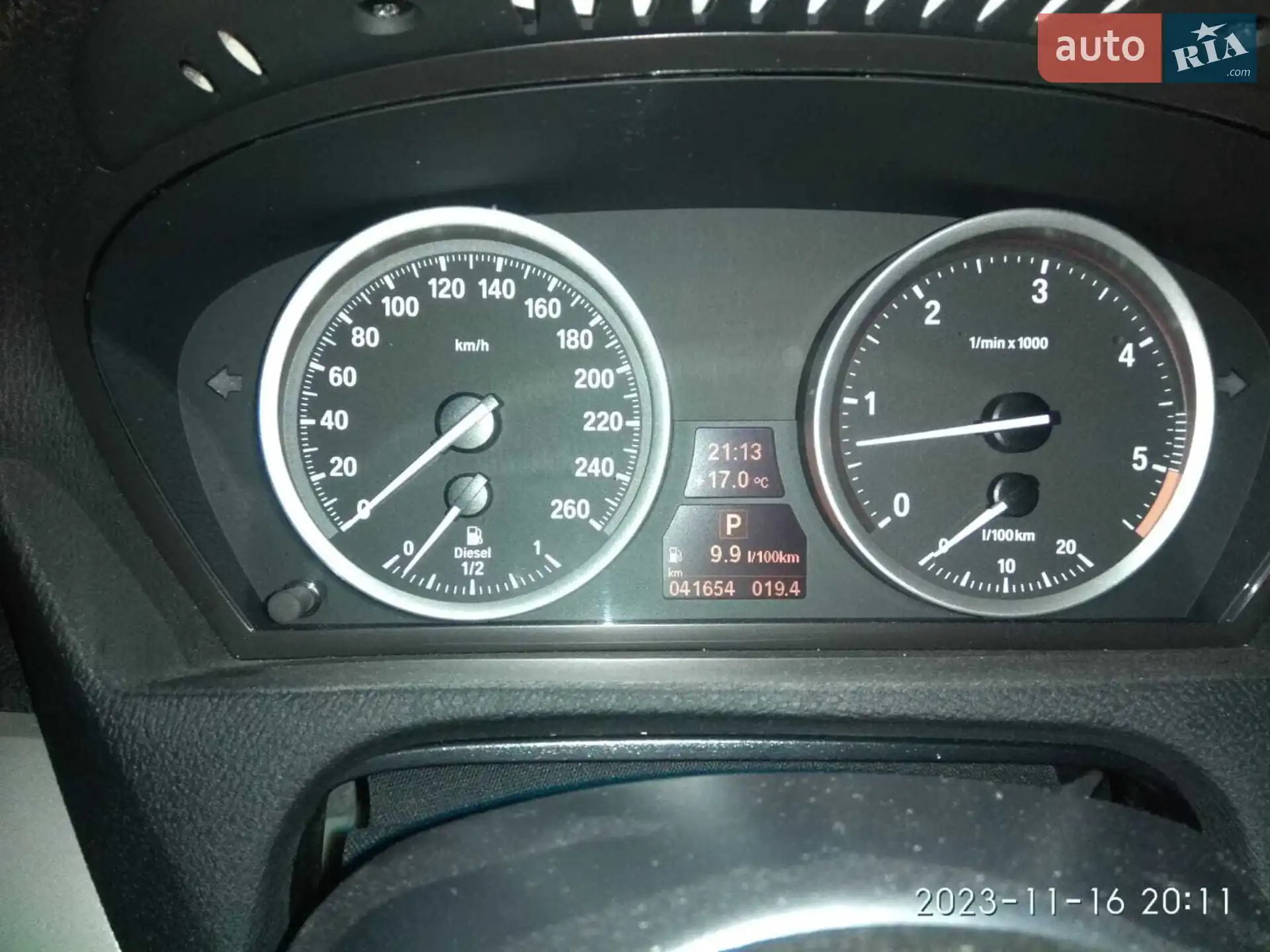 2013 BMW X6 - мініатюра 2