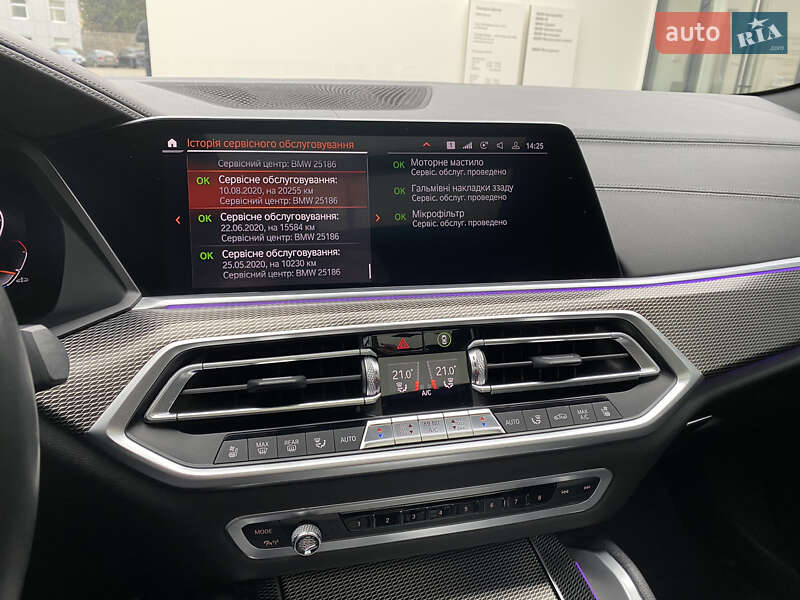 Внедорожник / Кроссовер BMW X6 2020 в Виннице