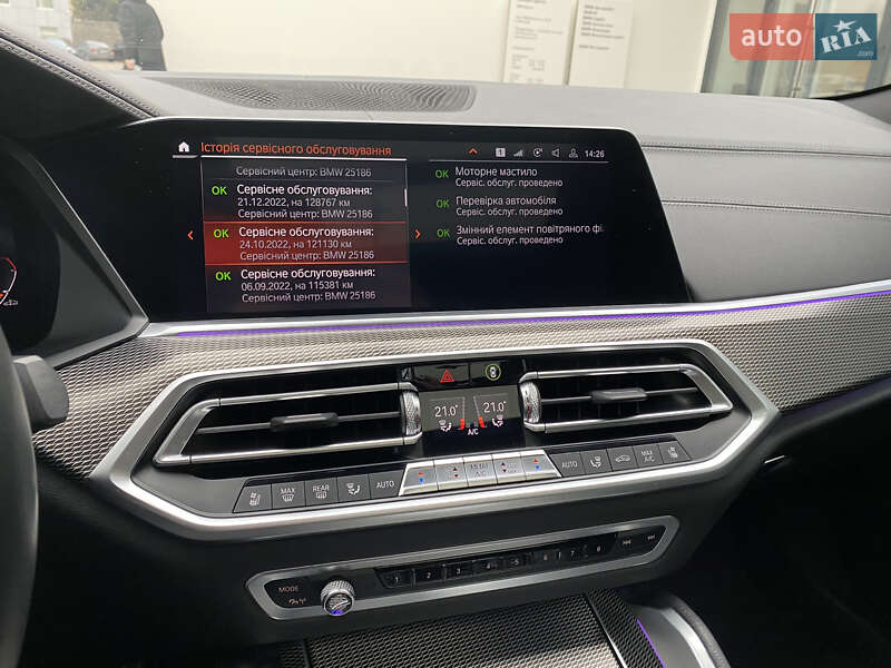 Внедорожник / Кроссовер BMW X6 2020 в Виннице