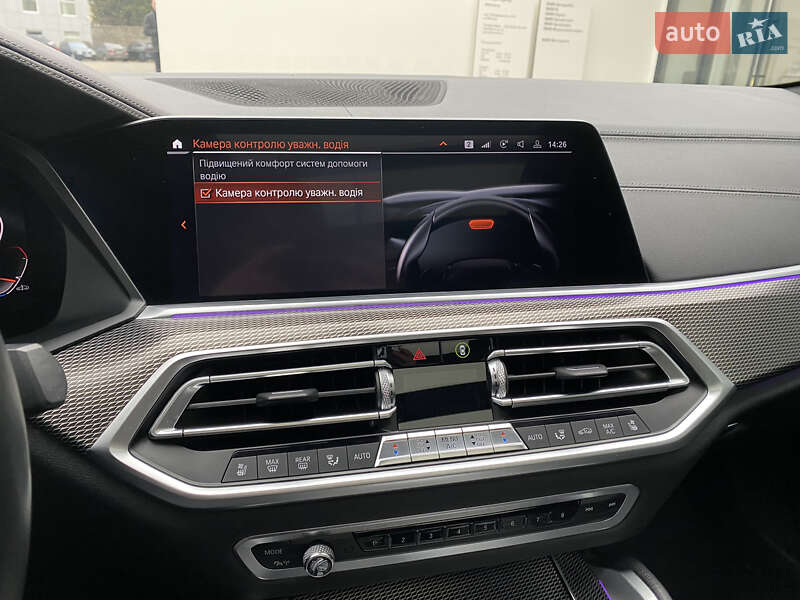 Внедорожник / Кроссовер BMW X6 2020 в Виннице