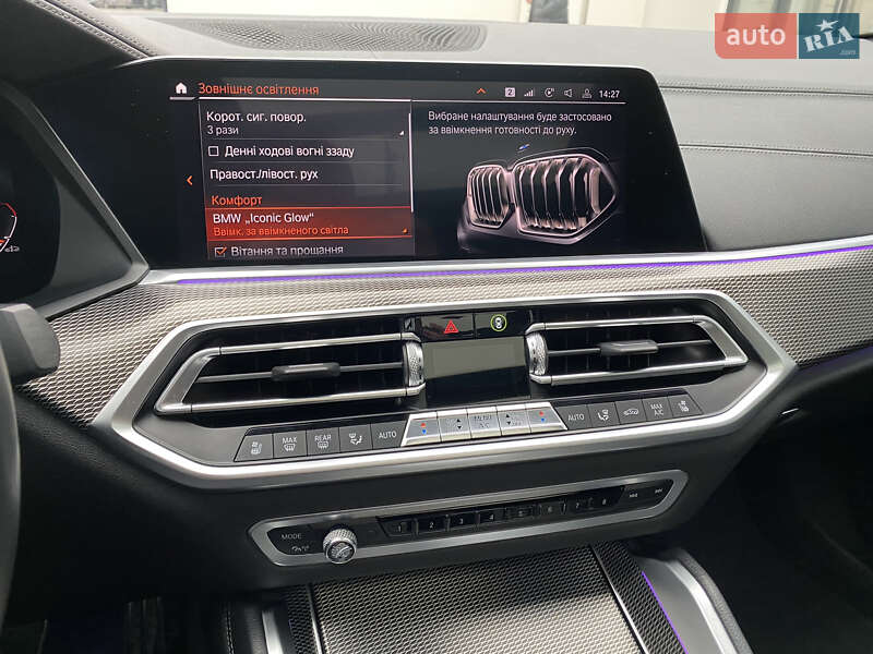 Внедорожник / Кроссовер BMW X6 2020 в Виннице
