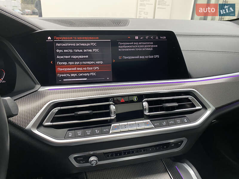 Внедорожник / Кроссовер BMW X6 2020 в Виннице