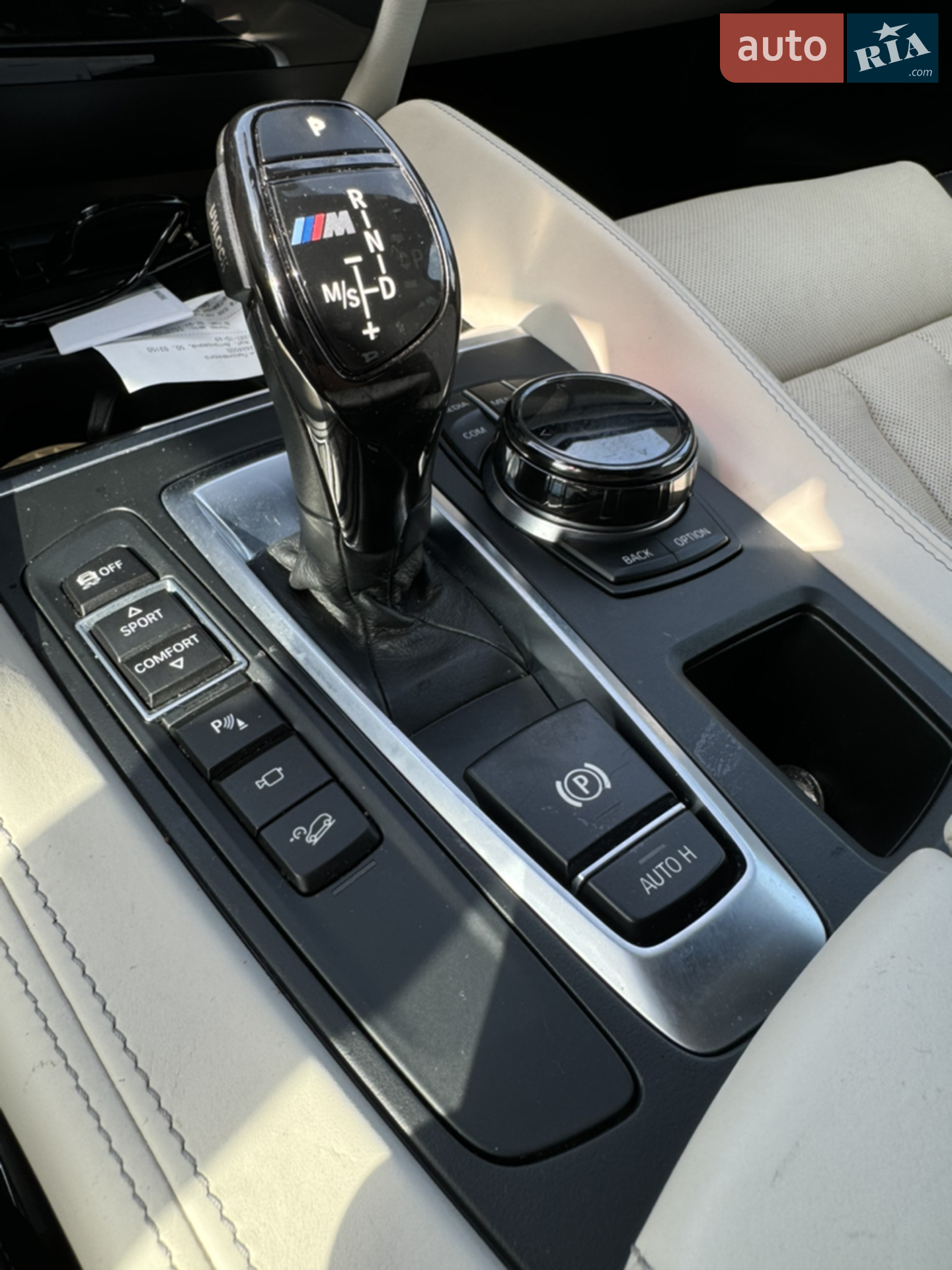 2015 BMW X6 - мініатюра 23