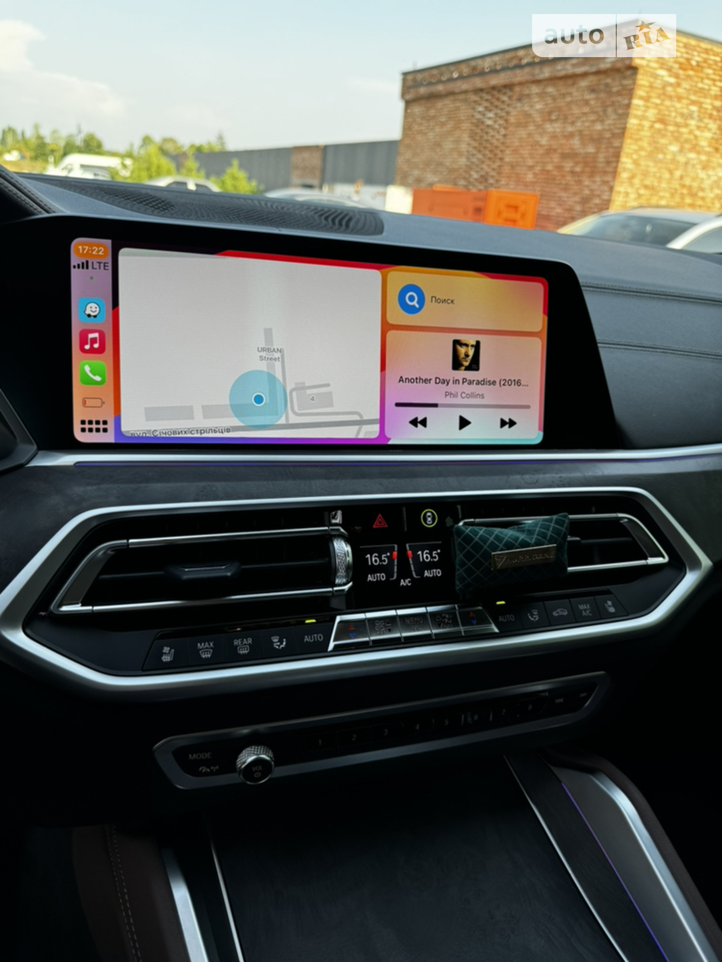 2021 BMW X6 - мініатюра 17