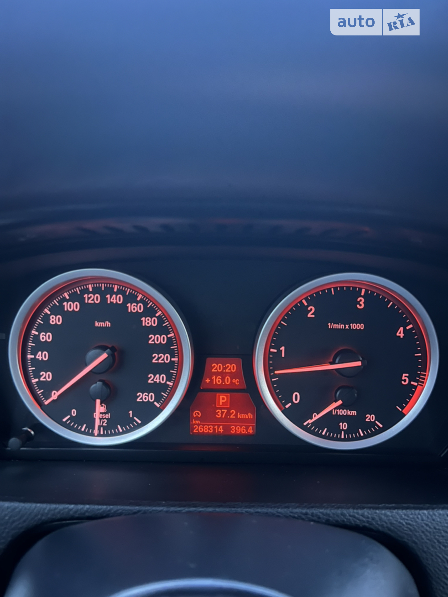 2010 BMW X6 - мініатюра 23