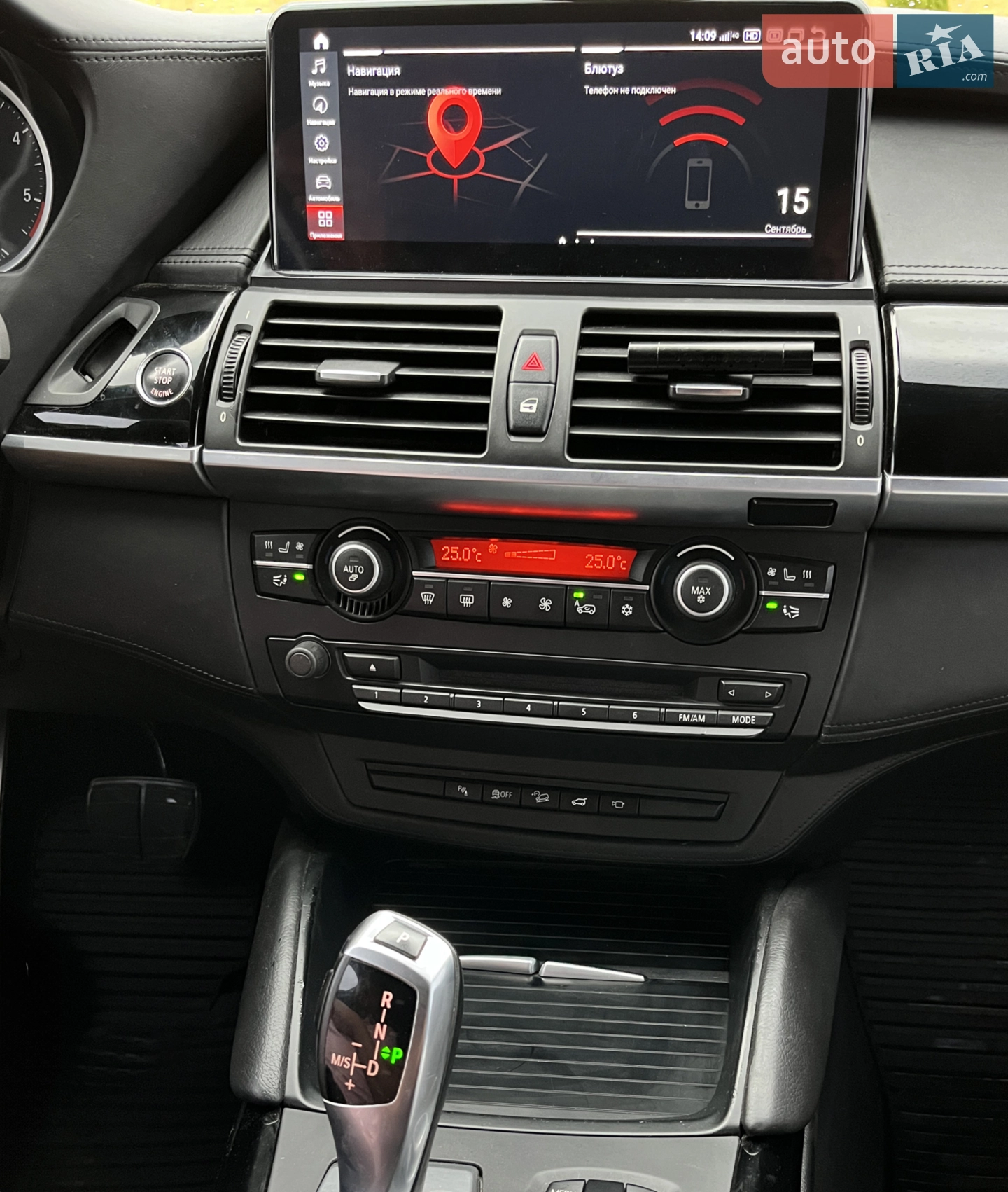 2012 BMW X6 - мініатюра 10