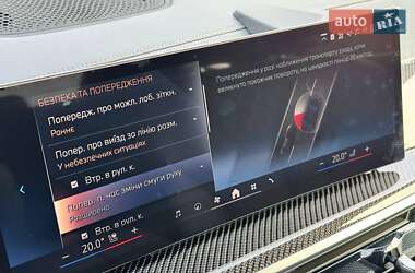 Внедорожник / Кроссовер BMW X6 2024 в 