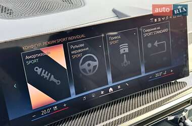 Внедорожник / Кроссовер BMW X6 2024 в 