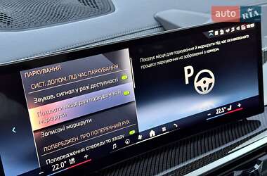 Позашляховик / Кросовер BMW X6 2024 в 