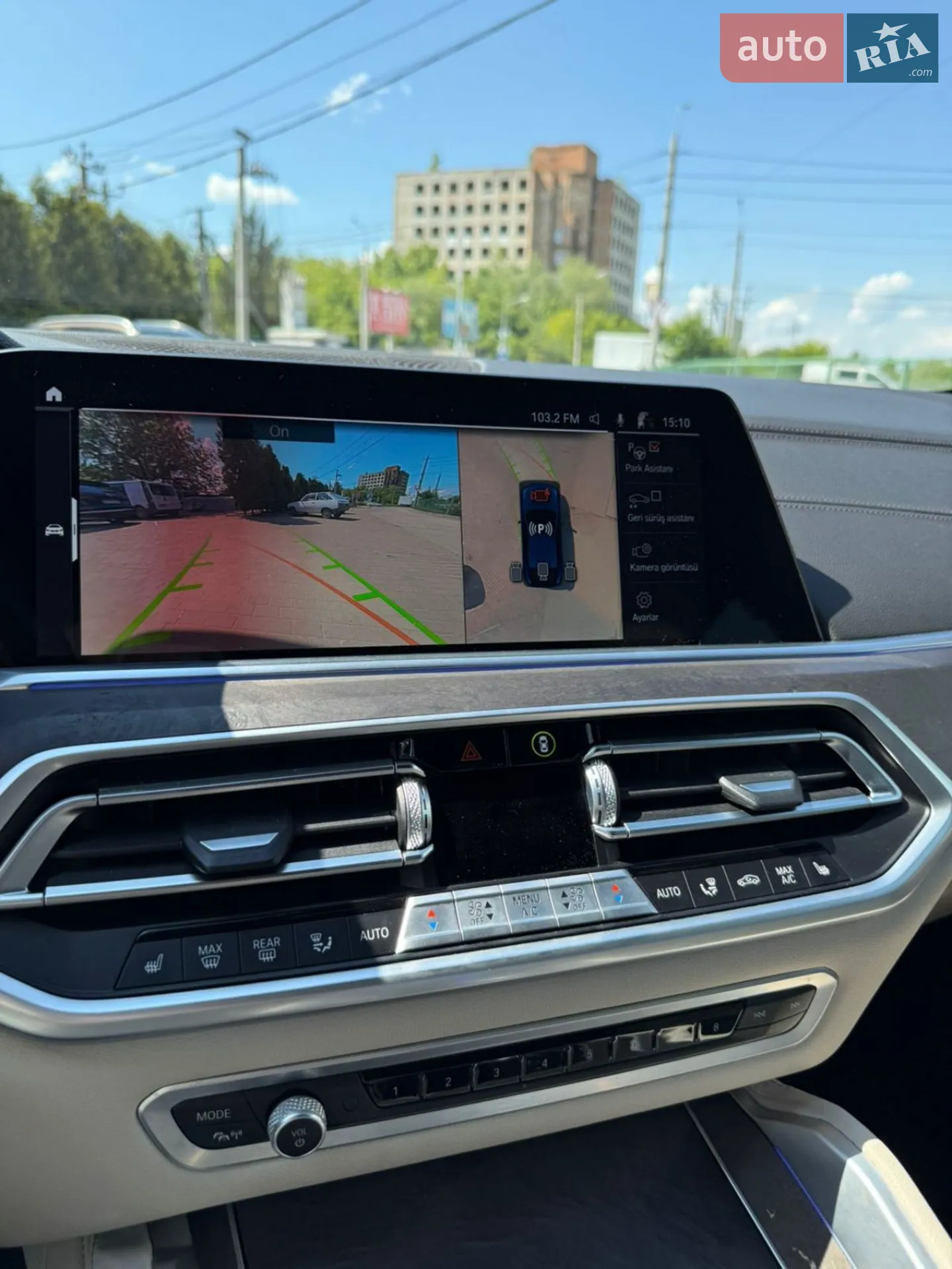 2021 BMW X6 - мініатюра 15