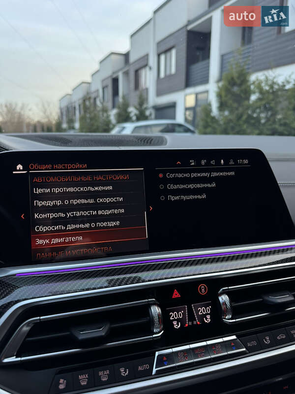 Позашляховик / Кросовер BMW X6 2021 в Києві