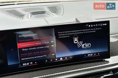 Внедорожник / Кроссовер BMW X6 2025 в 