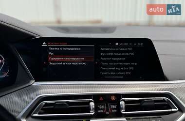 Внедорожник / Кроссовер BMW X6 2021 в 