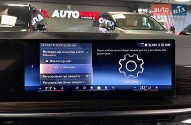 Внедорожник / Кроссовер BMW X6 2025 в 