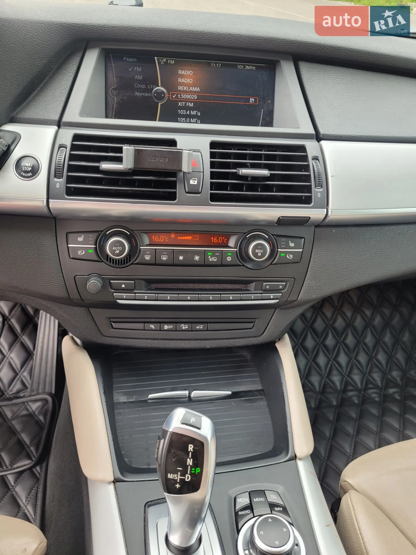 2013 BMW X6 - мініатюра 23