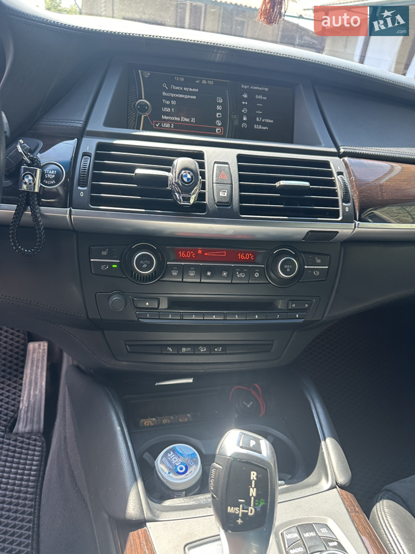 BMW X6 2012 VIN WBAFH0101DL857947 фото оголошення 32 з 39
