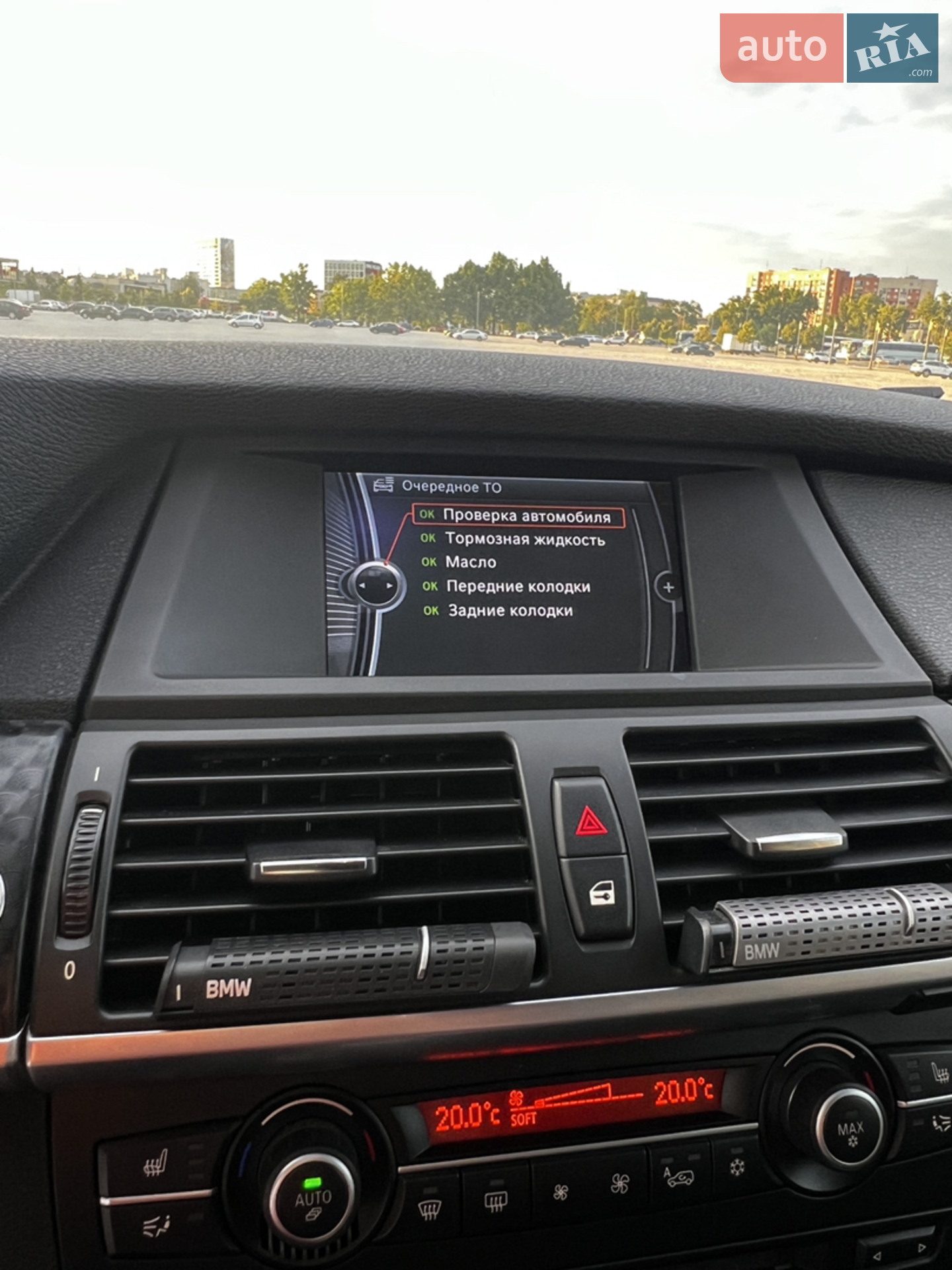 2012 BMW X6 - мініатюра 30