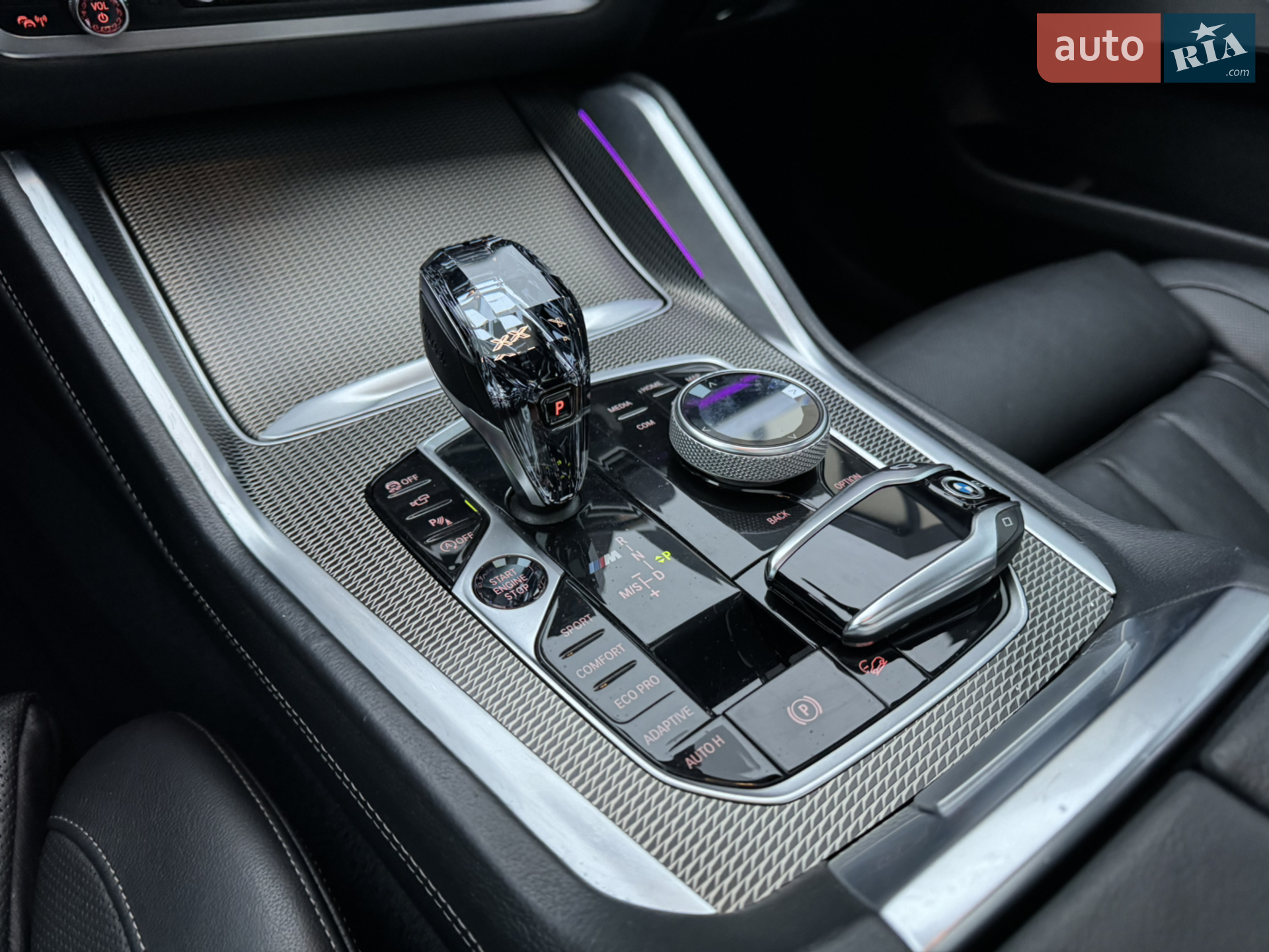 2020 BMW X6 - мініатюра 43