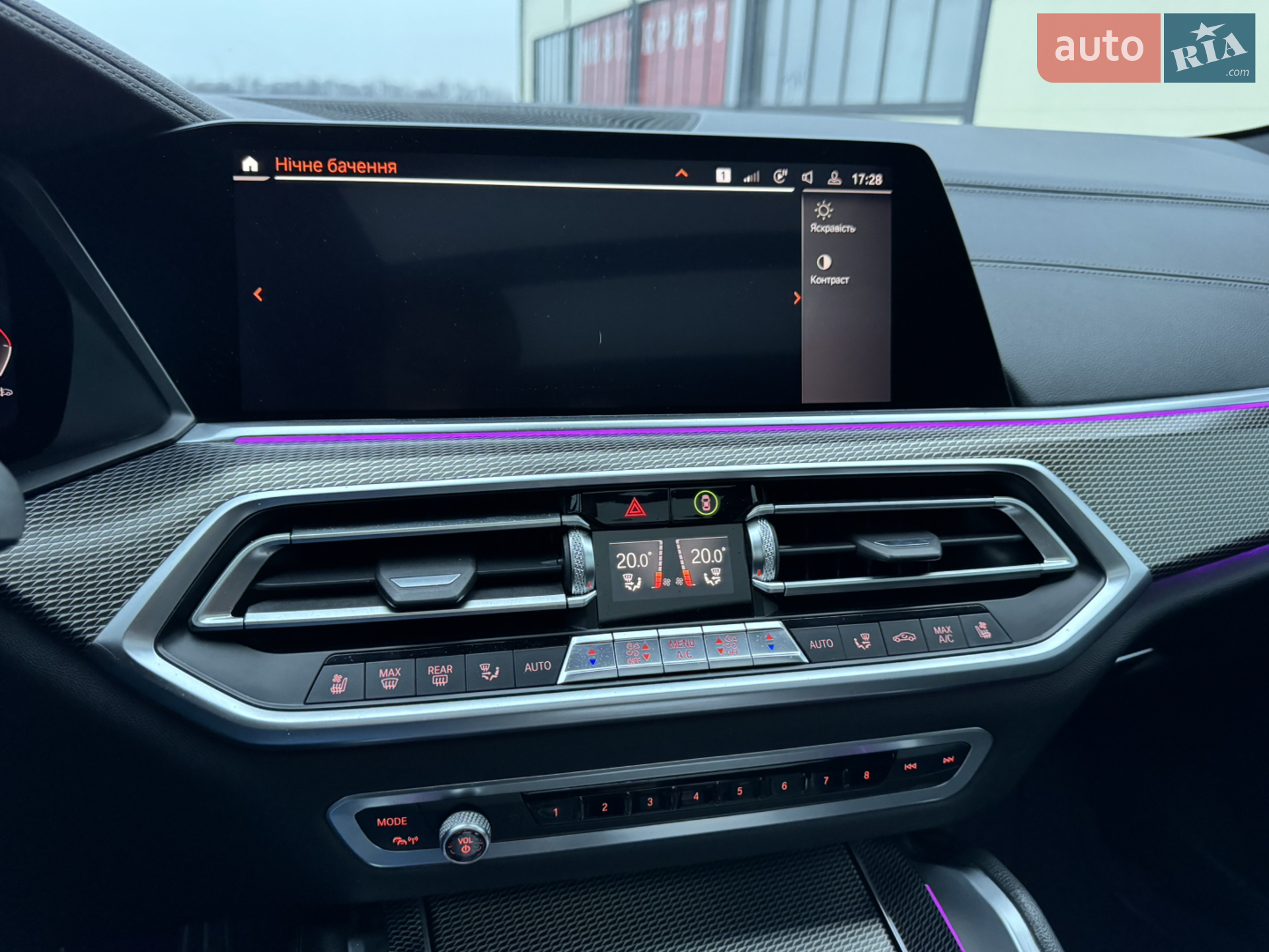 2020 BMW X6 - мініатюра 77