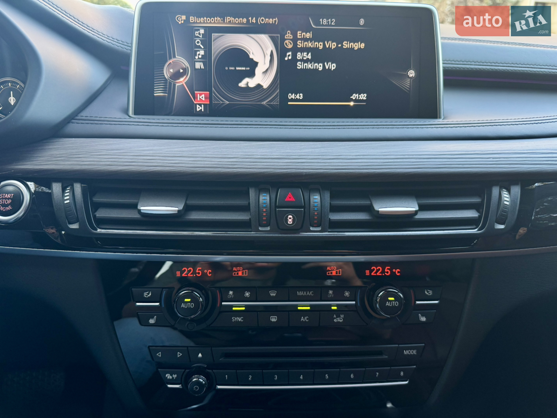 2015 BMW X6 - мініатюра 25