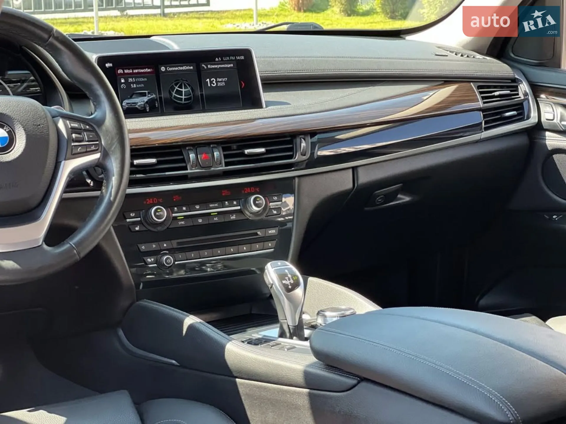 2016 BMW X6 - мініатюра 10