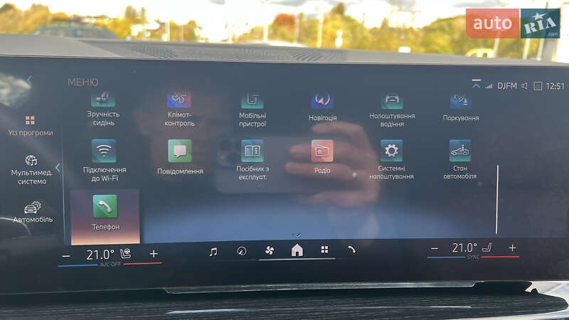 Внедорожник / Кроссовер BMW X6 2023 в Виннице фото 42 Внедорожник / Кроссовер BMW X6 2023 в Виннице