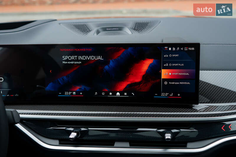 Позашляховик / Кросовер BMW X6 2025 в Києві фото 70 Позашляховик / Кросовер BMW X6 2025 в Києві