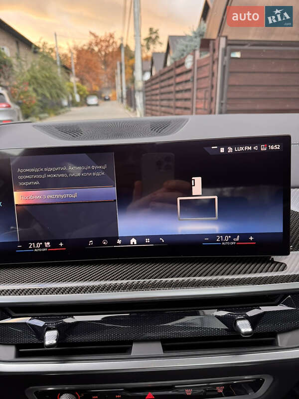 Внедорожник / Кроссовер BMW X6 2025 в Киеве фото 69 Внедорожник / Кроссовер BMW X6 2025 в Киеве