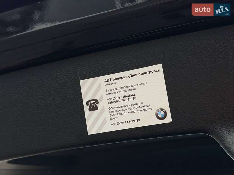 Внедорожник / Кроссовер BMW X6 2011 в Кривом Роге