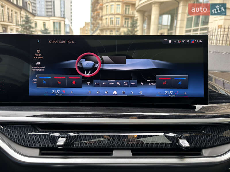 Внедорожник / Кроссовер BMW X6 2023 в Киеве