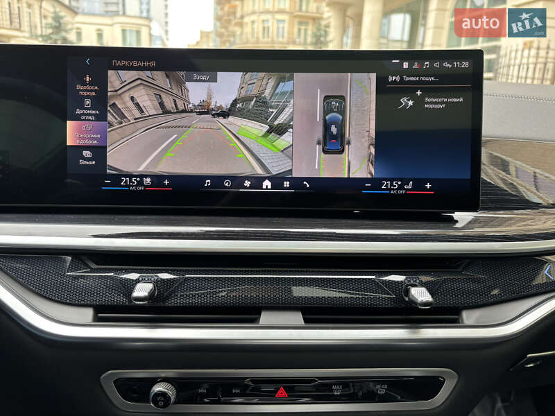 Внедорожник / Кроссовер BMW X6 2023 в Киеве