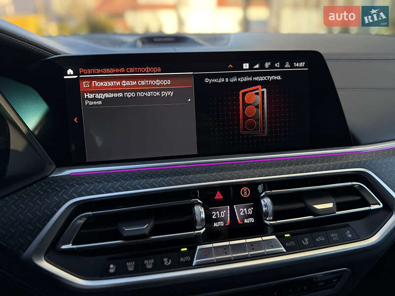 Внедорожник / Кроссовер BMW X6 2021 в Львове