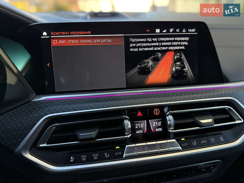 Внедорожник / Кроссовер BMW X6 2021 в Львове