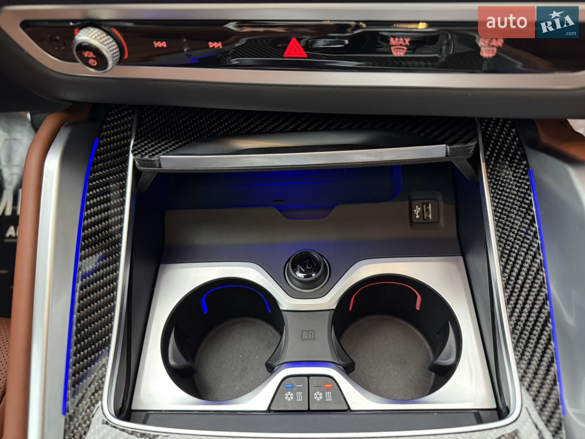 2024 BMW X6 - мініатюра 47