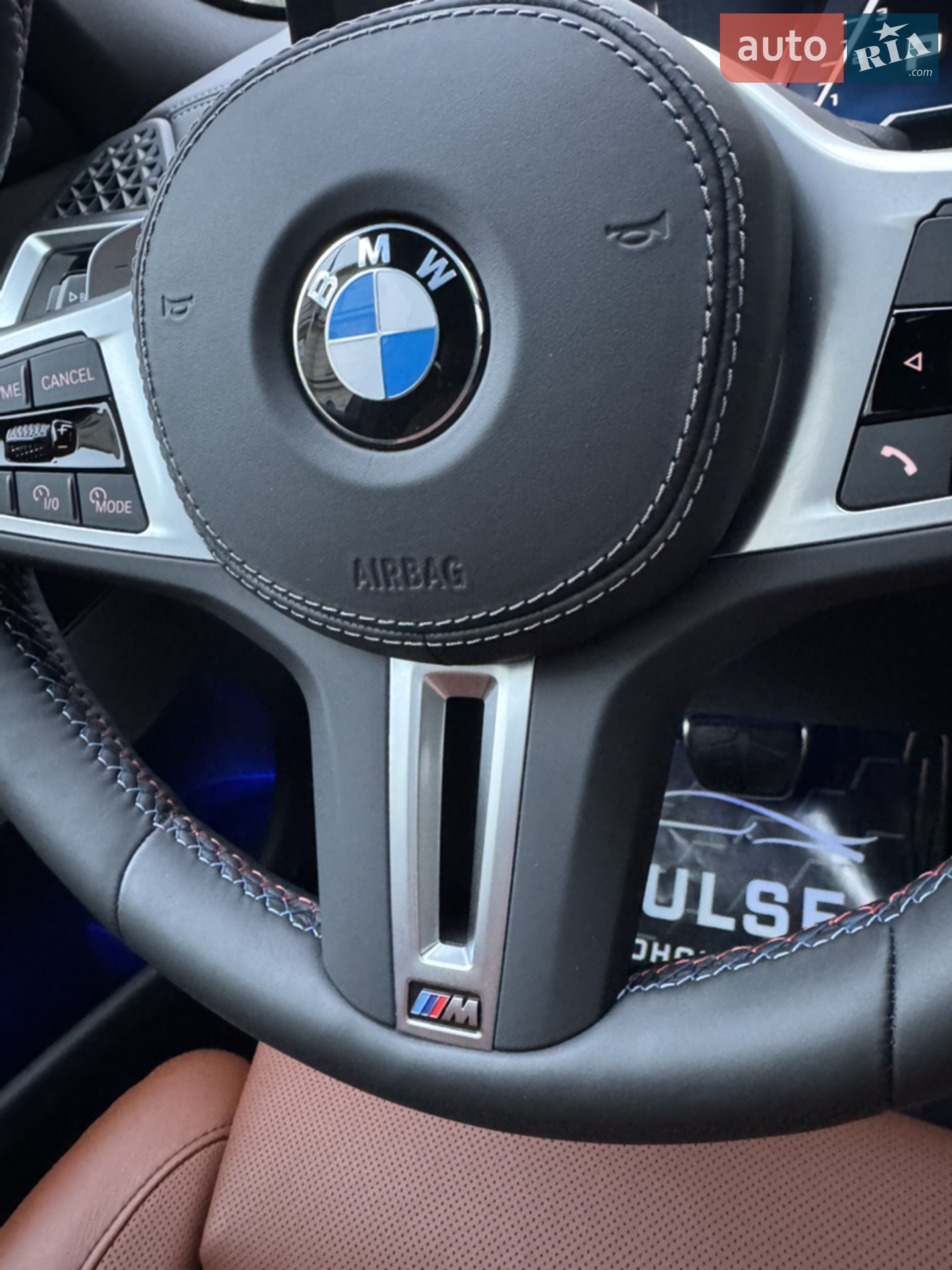 2024 BMW X6 - мініатюра 53