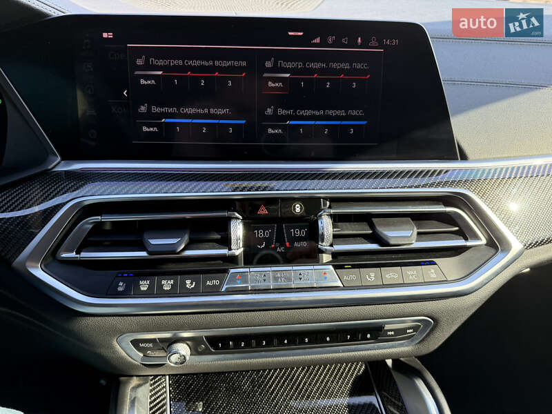 Внедорожник / Кроссовер BMW X6 2020 в Днепре