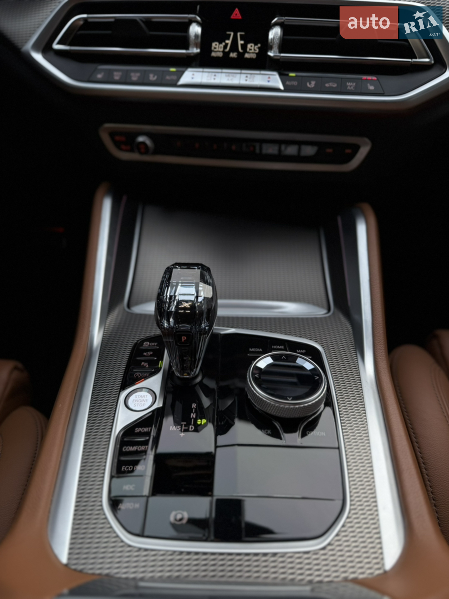 2021 BMW X6 - мініатюра 12