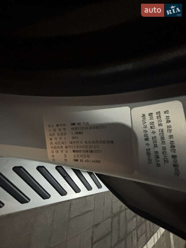 Позашляховик / Кросовер BMW X6 2015 в Києві