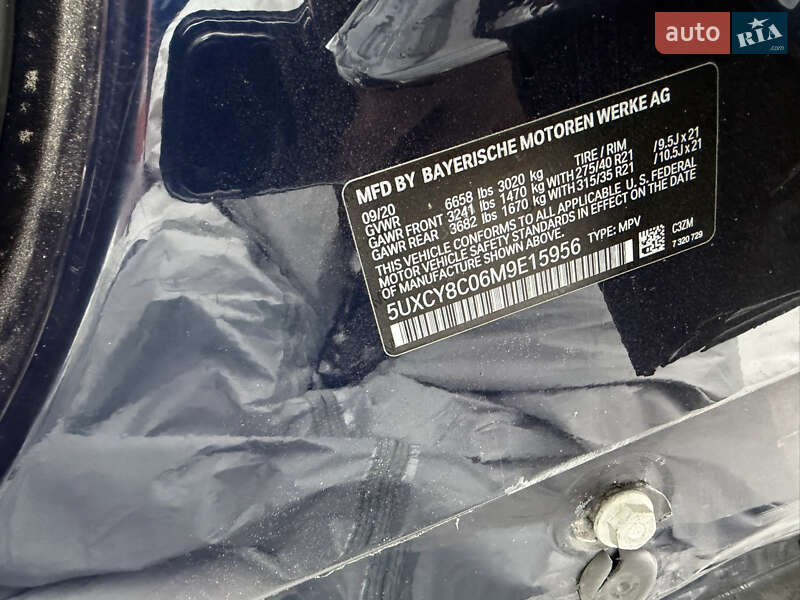 Внедорожник / Кроссовер BMW X6 2020 в Киеве фото 7 Внедорожник / Кроссовер BMW X6 2020 в Киеве