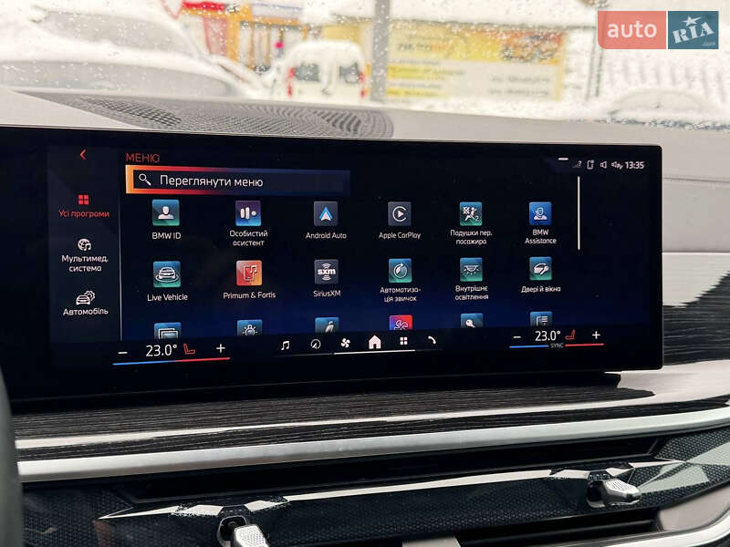 Внедорожник / Кроссовер BMW X6 2025 в Житомире