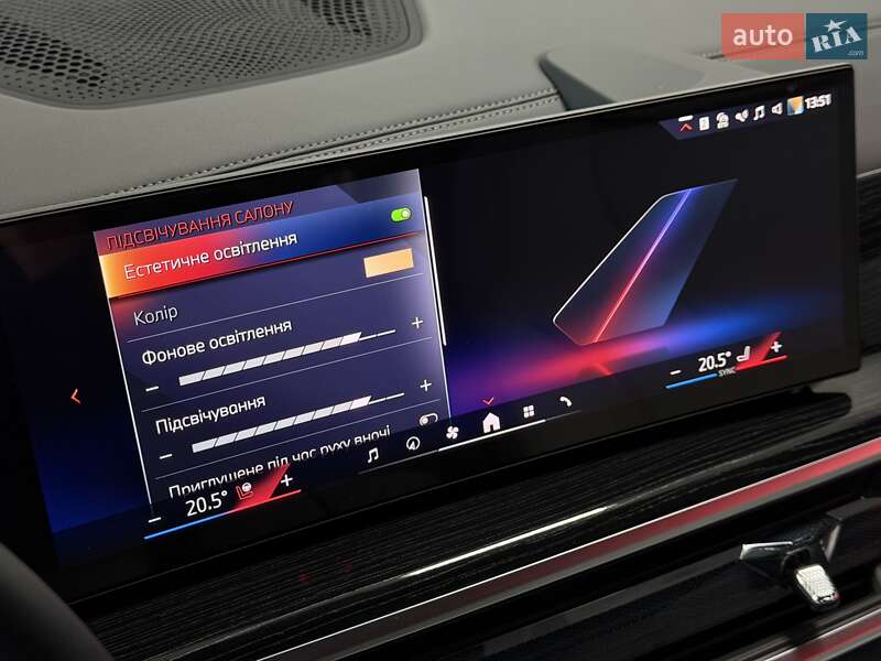 Внедорожник / Кроссовер BMW X6 2025 в Тернополе