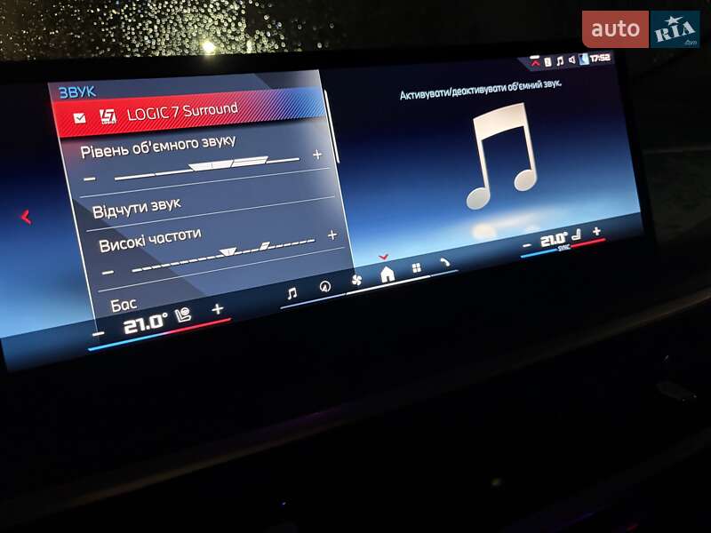 Внедорожник / Кроссовер BMW X6 2023 в Киеве