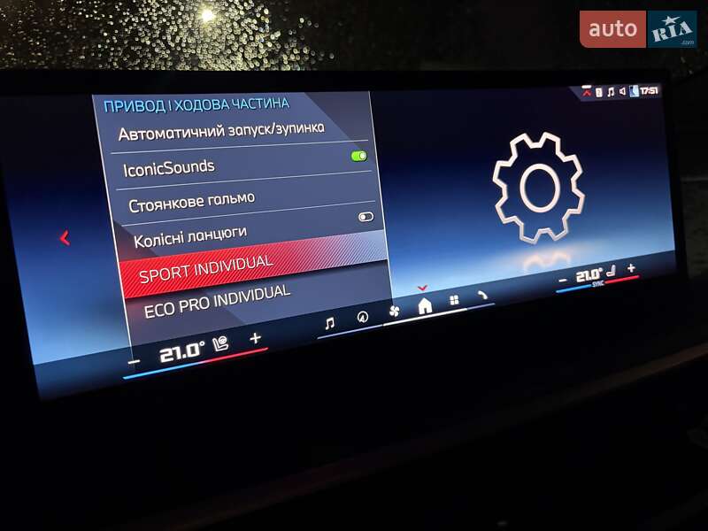 Внедорожник / Кроссовер BMW X6 2023 в Киеве