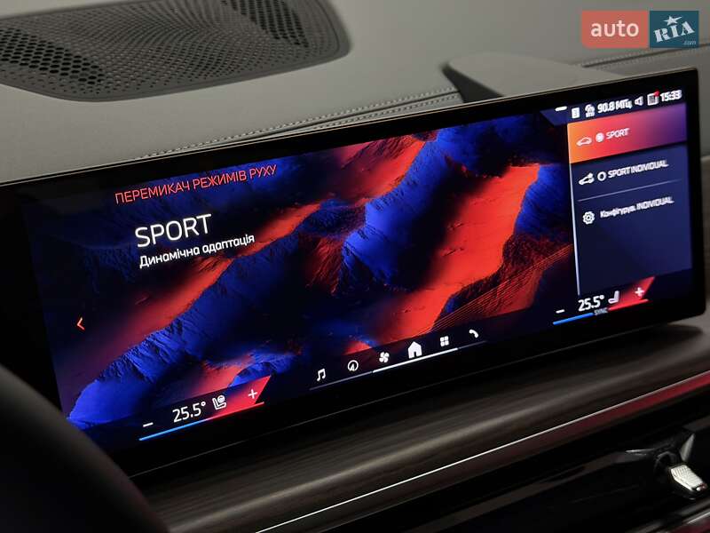 Внедорожник / Кроссовер BMW X6 2024 в Тернополе фото 46 Внедорожник / Кроссовер BMW X6 2024 в Тернополе