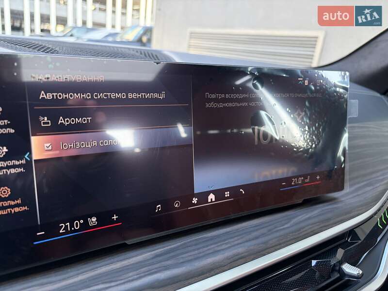 Позашляховик / Кросовер BMW X6 2023 в Києві