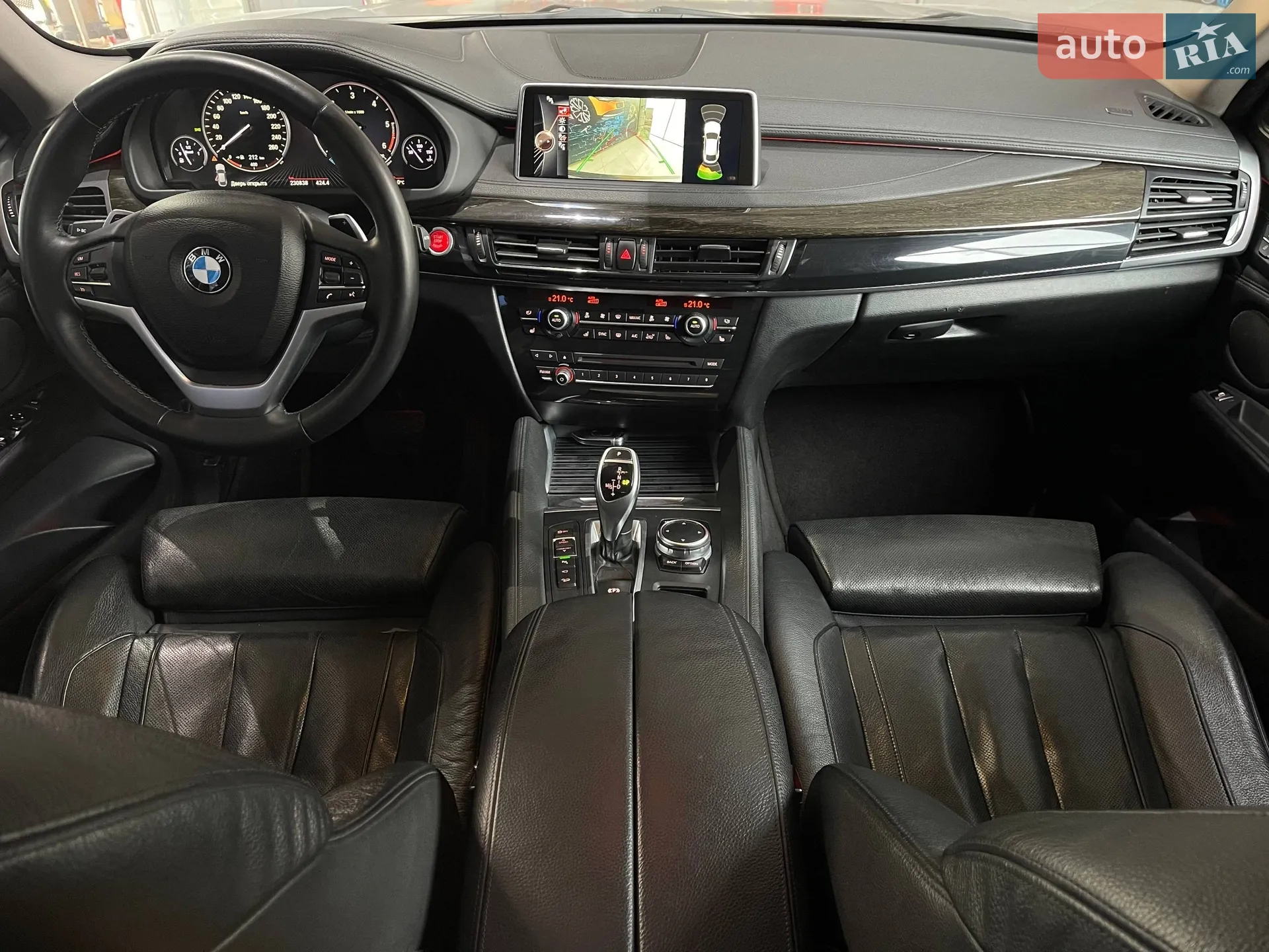 2014 BMW X6 - мініатюра 14