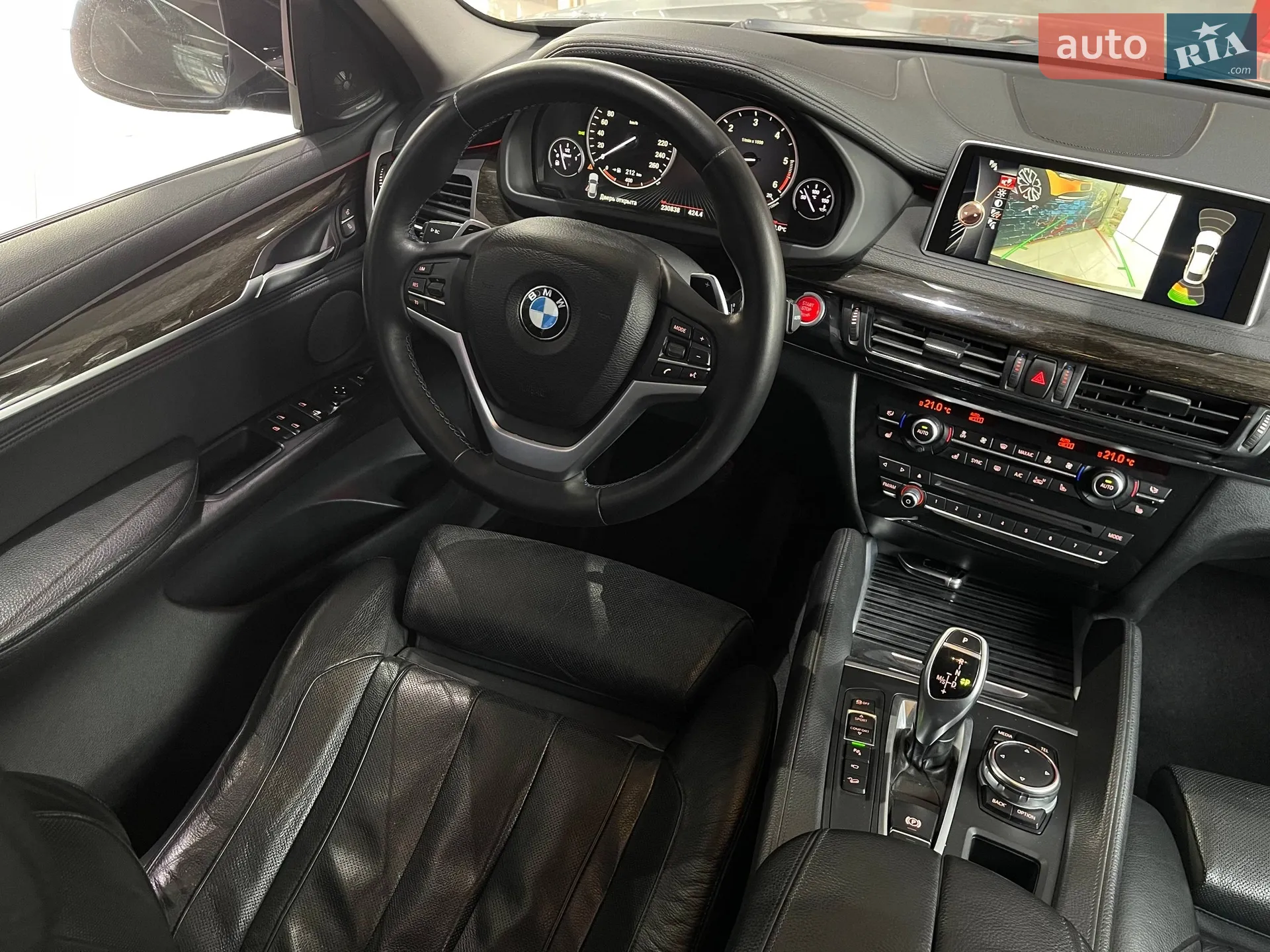 2014 BMW X6 - мініатюра 10