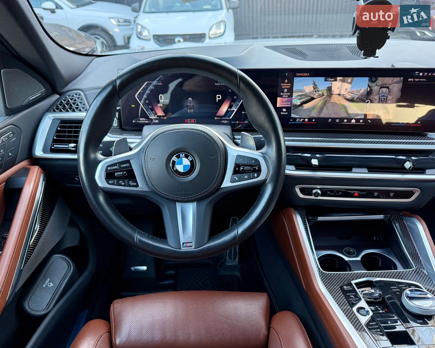 2023 BMW X6 - мініатюра 33